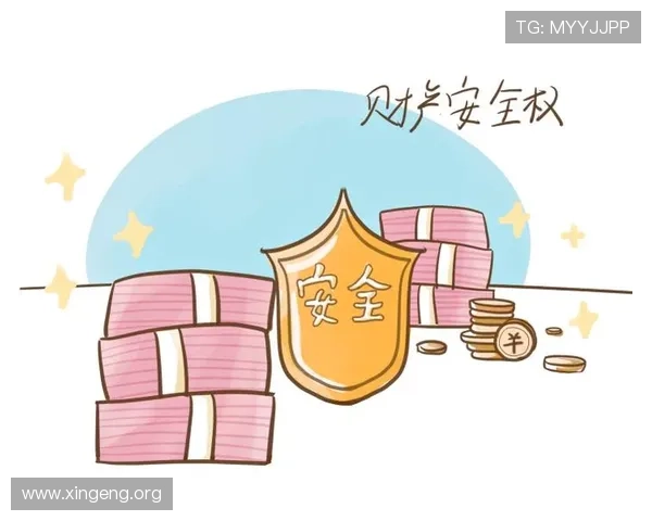 澳门新葡京开户安全保障措施确保每位玩家的资金与信息安全