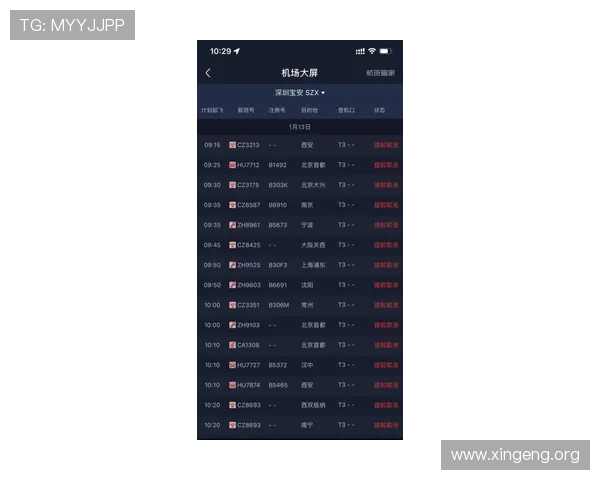 澳门葡京ag试玩常见问题解答解决玩家在试玩过程中遇到的疑难问题