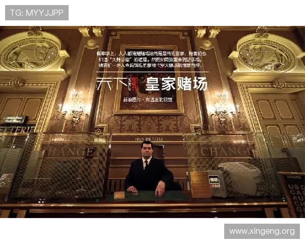 澳门皇家赌场网站用户评价与口碑分析真实玩家体验分享与建议