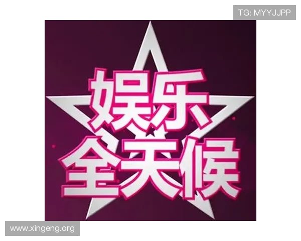 澳门葡京网址娱乐平台全天候在线客服，及时解决您的各种游戏与账户问题