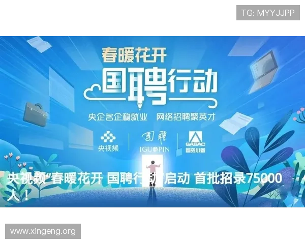 澳门金殿堂贵宾厅最新优惠活动信息全解析助你把握每一次尊享机会