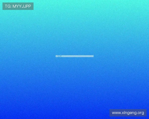 葡京AG电玩注重玩家体验，界面设计简洁直观，操作更加流畅顺畅