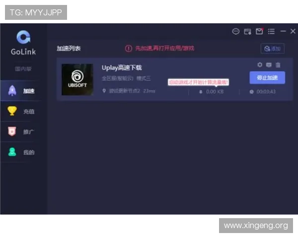 葡京在线：24小时全天候客服支持，及时解决玩家在游戏中遇到的各种问题与疑问