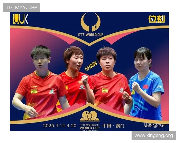 六合彩澳门最新开奖结果及中奖概率分析，帮助玩家提升中奖率的实用指南