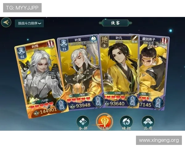 新澳门六在线注册平台多样化游戏类型满足不同玩家的娱乐需求