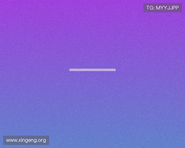 最新葡京网站登录指南，教你一步步轻松进入游戏世界享受无限乐趣