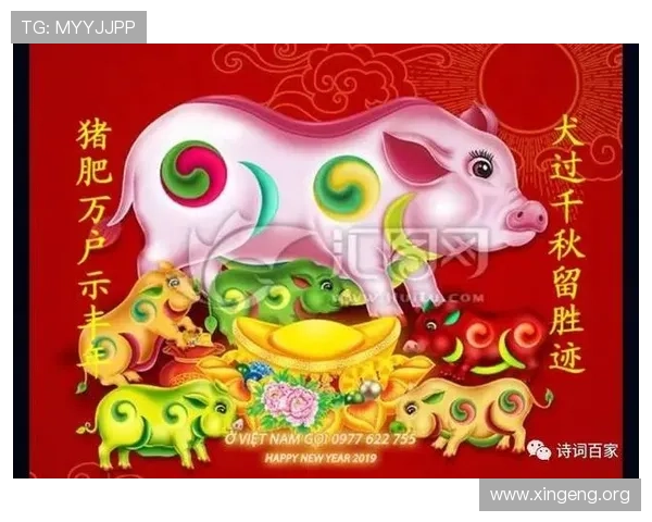 澳门六合彩手机版官方平台推荐，保障账号安全和资金安全的最佳选择