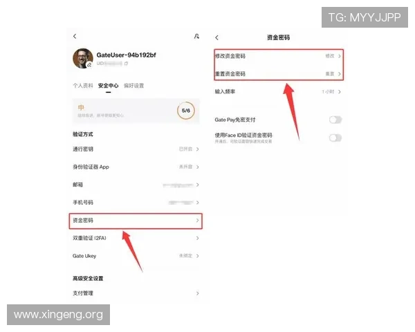 澳门新京旗舰厅官方地址官方最新更新，提供最全的登录入口和安全保障