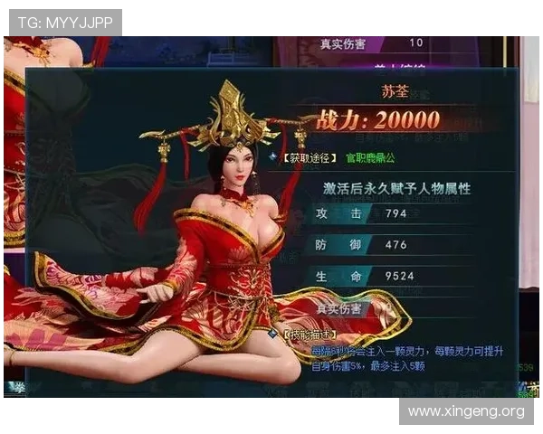 澳门英皇平台网页版常见问题与解决方案,保障玩家游戏体验无忧无虑 澳门英皇平台网页版常见问题与解决方案,保障玩家游戏体验无忧无虑