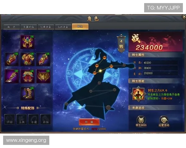 澳门葡京电竞游戏攻略全攻略分享帮助新手快速提升游戏水平