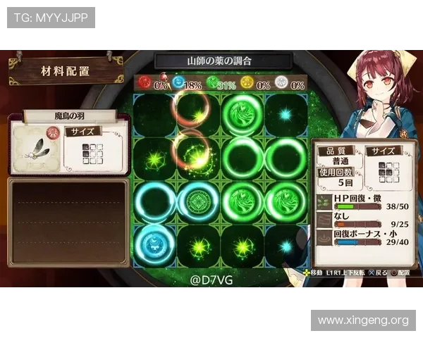 澳门金龙app官网最新安全可靠的登录入口推荐,保障您的游戏体验与资金安全 澳门金龙app官网最新安全可靠的登录入口推荐,保障您的游戏体验与资金安全