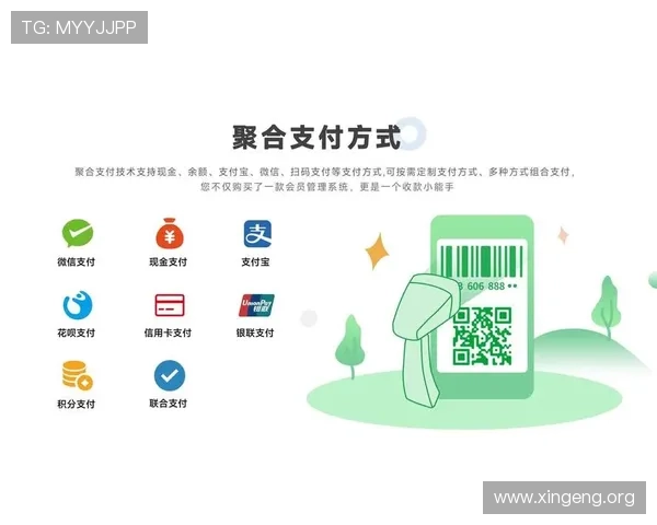 美高梅网址官方平台全面介绍支持多种支付方式确保资金安全