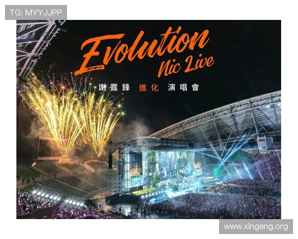 英皇娱乐旗舰平台丰富的娱乐资源满足不同玩家的多样化需求 英皇娱乐旗舰平台丰富的娱乐资源满足不同玩家的多样化需求
