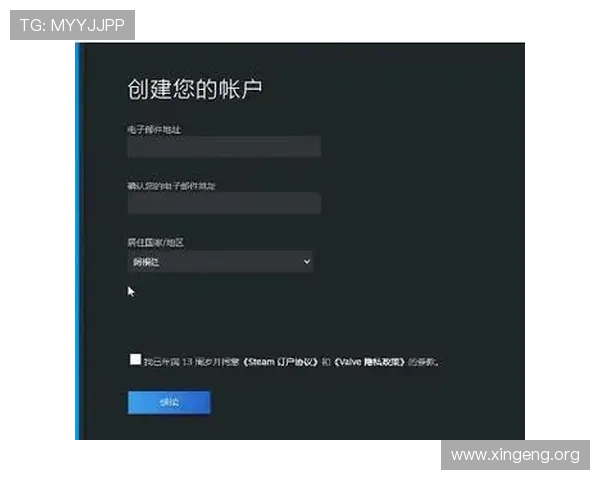 葡京娱乐场集团娱乐平台用户注册流程与操作指南,快速开启您的精彩游戏之旅 葡京娱乐场集团娱乐平台用户注册流程与操作指南,快速开启您的精彩游戏之旅