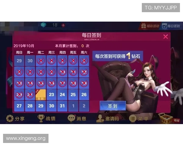 葡京官网app官方正版下载，安全稳定的线上娱乐体验尽在掌握